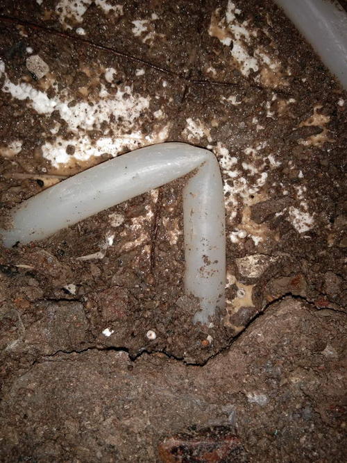 漳县堵点精准查找